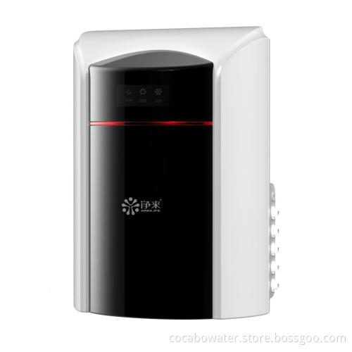 Water Purifier (LD-RO-50ZXB)